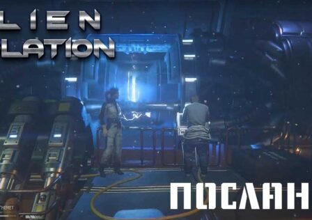 Alien Isolation — Миссия 15: Послание