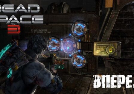 Dead Space 3 — Основные задания Глава 9 Вперед